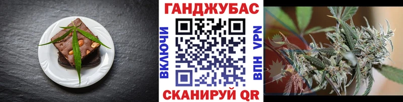 нарко площадка клад  Заинск  Cannafood марихуана 