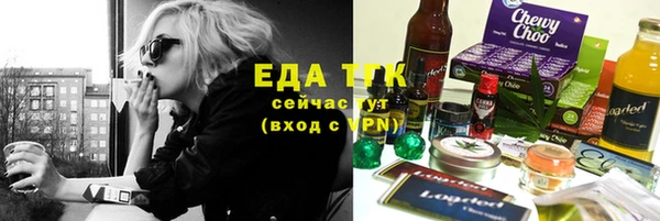 дурь Навашино