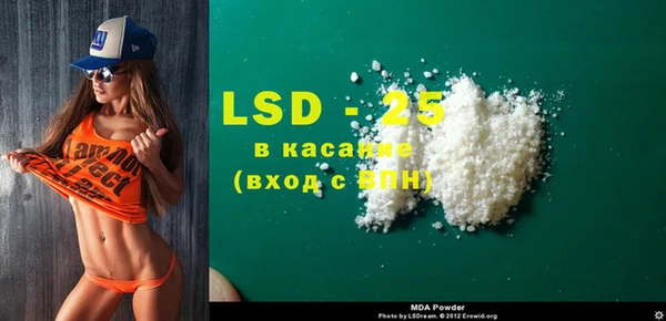 бошки Баксан