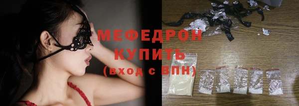 бошки Баксан