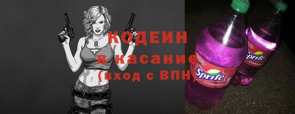 бошки Баксан