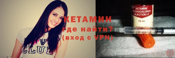 мефедрон VHQ Балабаново