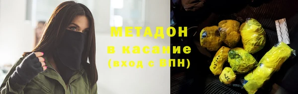 бошки Баксан