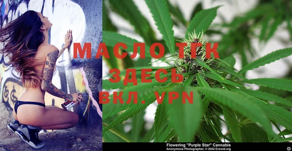 бошки Баксан