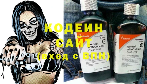 бошки Баксан
